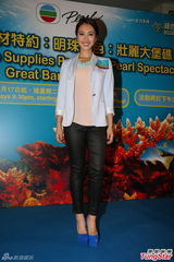 组图：朱千雪不意外没提名 蔡思贝愿从骂中改进