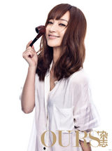 组图：姚笛杂志写真化身俏皮都市魔女