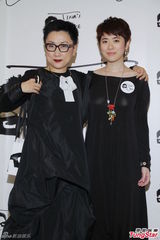 组图：邓丽欣遭催婚 赵雅芝否认与汪明荃不和