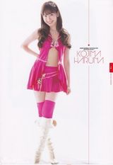 组图：AKB48成员性感加冕照曝光