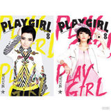 组图：2013年中国TOP排行榜颁奖晚会入围名单