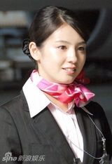 组图：堀北真希新剧《飞行员小姐》定妆照曝光