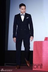 组图：张东健等捧场电影节 梁朝伟牵手宋慧乔