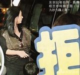 组图：张柏芝产后瘦身全纪录 狂甩60斤肥肉