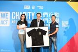组图：明星慈善艺术预展揭幕 甄子丹伉俪任大使