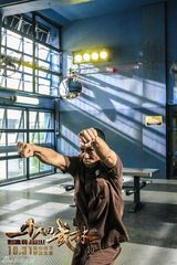 组图：《一个人的武林》甄子丹身份扑朔迷离