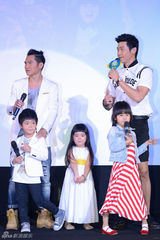 组图：《爸爸去哪儿2》长沙首映 导演称无4+X