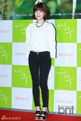 组图：金有贞盛骏等出席《庆州》VIP试映会