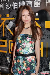 组图：歌手小肥举办个唱 邓丽欣祝福古巨基结婚