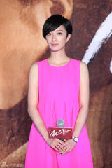 组图：《触不可及》发布会赵宝刚桂纶镁亮相