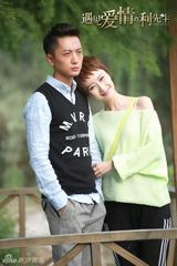 组图：《遇见爱情》曝家族版海报 陈晓【演员】陷多角恋