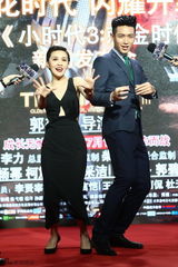 组图：《小时代3》杨幂产后首发声 柯震东搞怪