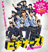 组图：刚力彩芽——短发女生也可以性感和可爱