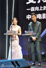 组图：众星亮相活动盛典 为银幕幕后英雄颂赞歌