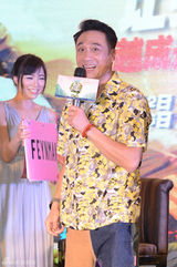 组图：《爸爸去哪儿2》吴镇宇曝儿子捏姚明屁股