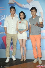 组图：贺军翔新戏收视超郑元畅 昔日兄弟互动少