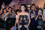 组图:《变4》北京首映众主创亮相 红毯星光熠熠