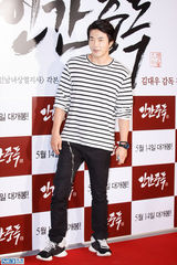 独家高清：金泰熙权相佑大咖齐捧场宋承宪新片