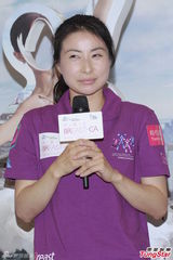 组图：郭晶晶为丈夫送惊喜 否认训练儿子跳水