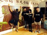组图：宋冬野曝巡演北京站发布会视频 老狼助阵