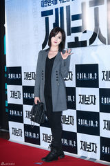 独家：金汎助阵《举报者》 戴小帽羞涩微笑