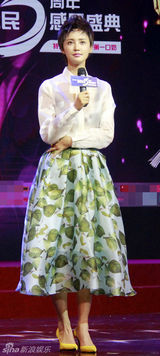 组图：明星公民颁奖盛典 群星到场星光熠熠