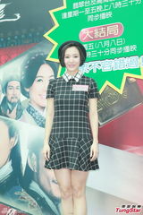 组图：李诗韵公开恋情 绯闻男友马国明送祝福