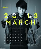 组图：魏晨酷炫跨年大片 进阶未来战士科技感十足