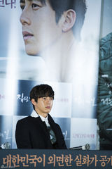 独家高清：全度妍高洙宣传新片《回家的路》