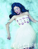 高清组图：韩星申世京时尚大片变冷艳冰之女王