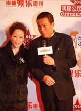 组图：《南都娱乐周刊》第一届明星公民评选回顾