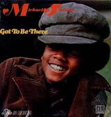 策划：MJ(迈克尔-杰克逊)诞辰纪念日 流行天王童年也曾萌萌哒