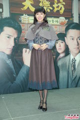 组图：钟嘉欣陈展鹏唐诗咏沈震轩穿民国服饰宣传新剧《大药坊》