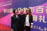 组图：赵薇黑超遮面身材纤瘦 黄晓明西装帅气