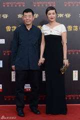 组图：华谊二十周年庆典红毯 刘德华等众星助阵