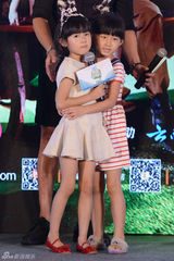 组图：《爸爸去哪儿2》陆毅自信排五爸第一