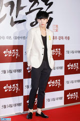 独家高清：金泰熙权相佑大咖齐捧场宋承宪新片