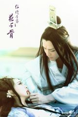 组图：美CRY！网友神COS花千骨 唯美逼真获盛赞