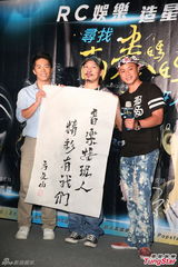 组图：传周杰伦昆凌生日秘密求婚 方文山不知情