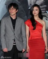 组图：汤唯与韩国导演金泰勇订婚 两人旧照曝光