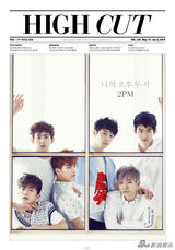 组图：2PM合体拍写真 变身午后柔情暖男