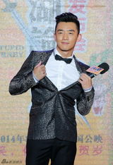 组图：《江湖论剑实录》发布会“神兽”抢镜