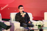 组图：新浪潮论坛 进击的互联网电影公司