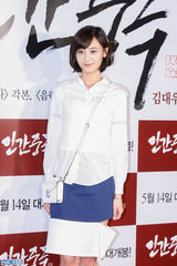 独家高清：金泰熙权相佑大咖齐捧场宋承宪新片