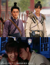 策划：腐女福利！美男手牵手组CP超有爱