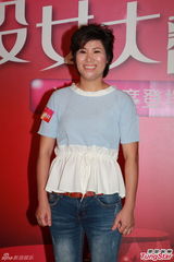 组图：《没女大翻身》全新形象现身 选手承认整形