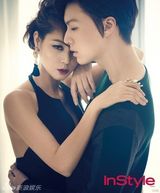 组图：韩星金成玲拍写真露酥胸 拥抱花美男