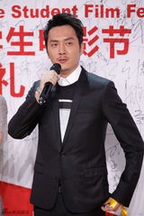 组图：大影节闭幕式 汤唯红裙知性王丽坤温婉