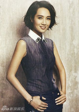 组图：朱丹时尚写真扮西部女郎尽显优雅风