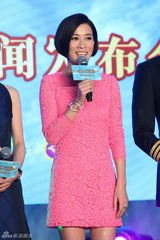 组图：冲上云霄北京开机 张智霖幽默揭机长职责